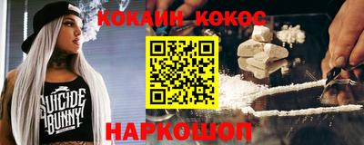 прущая мука Краснодар