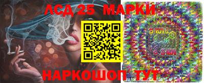 прущая мука Краснодар