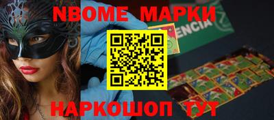 прущая мука Краснодар