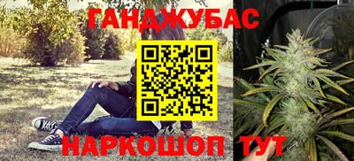 PSILOCYBIN Краснокаменск