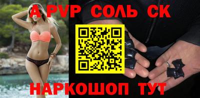 прущая мука Краснодар