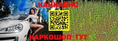 PSILOCYBIN Краснокаменск