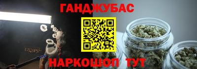 прущая мука Краснодар