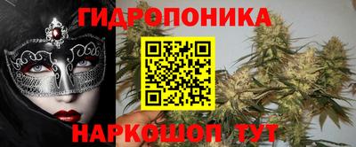 PSILOCYBIN Краснокаменск