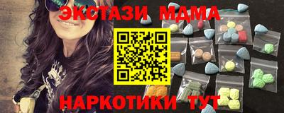 прущая мука Краснодар