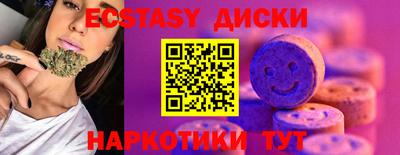 прущая мука Краснодар