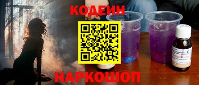 прущая мука Краснодар