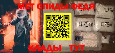прущая мука Краснодар