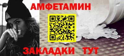 PSILOCYBIN Краснокаменск