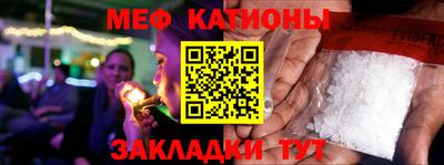 PSILOCYBIN Краснокаменск
